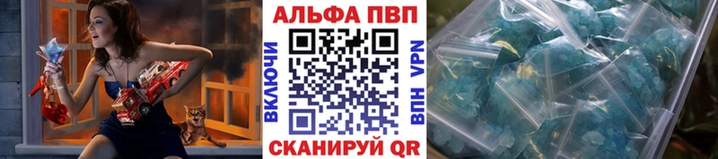 МАРИХУАНА Знаменск