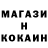Amphetamine 97% Marik Magomedov