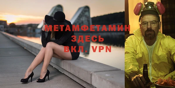 mix Дмитров