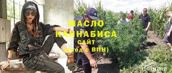 ALPHA-PVP Дмитриев