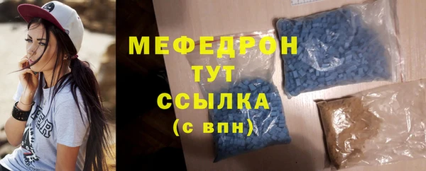 ALPHA-PVP Дмитриев