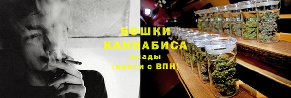 mix Дмитров