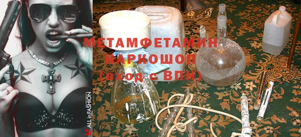 ALPHA-PVP Дмитриев