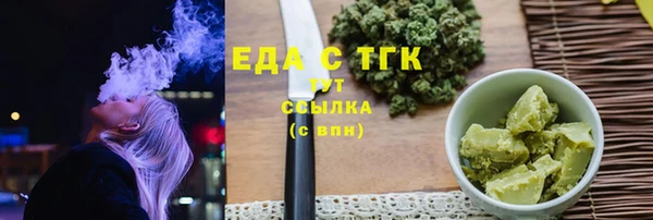 mix Дмитров