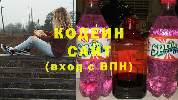 mix Дмитров