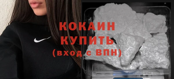 mix Дмитров