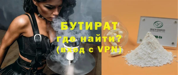 ALPHA-PVP Дмитриев