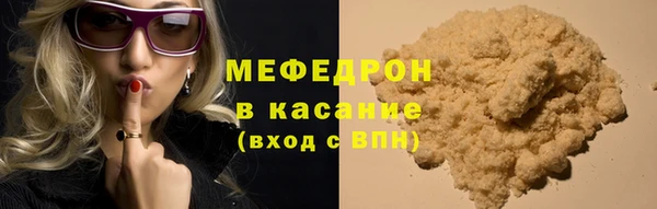 ALPHA-PVP Дмитриев
