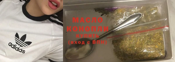 mix Дмитров