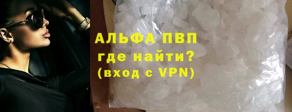 кокаин перу Елабуга