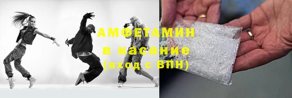 ALPHA-PVP Дмитриев
