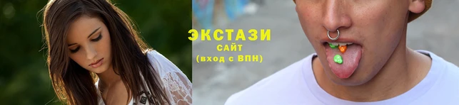 mix Дмитров