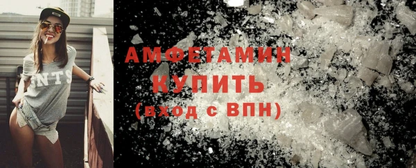 ALPHA-PVP Дмитриев