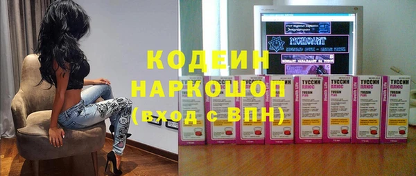 ALPHA-PVP Дмитриев