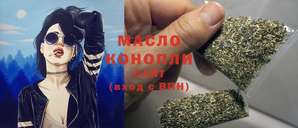 mix Дмитров