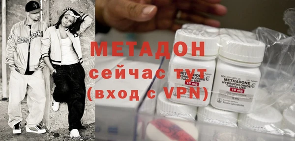 mix Дмитров