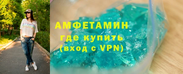 mix Дмитров