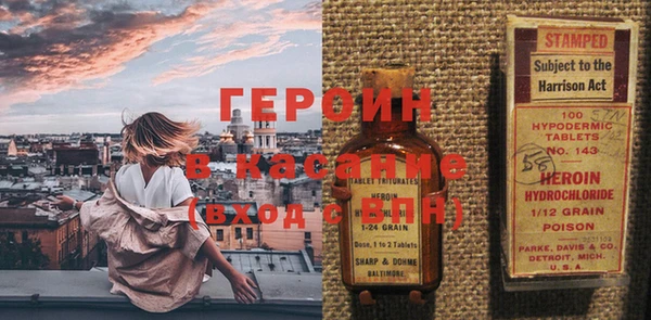 mix Дмитров