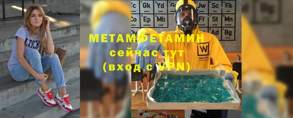 ALPHA-PVP Дмитриев