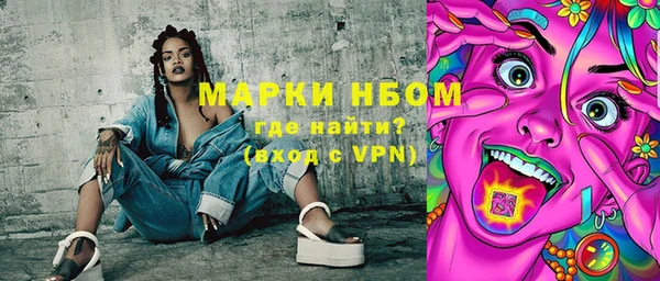 mix Дмитров